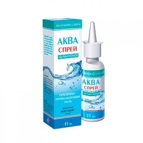 АКВА СПРЕЙ ПЛЮС Д-ПАНТЕНОЛ назальный 0,65 % 45 мл
