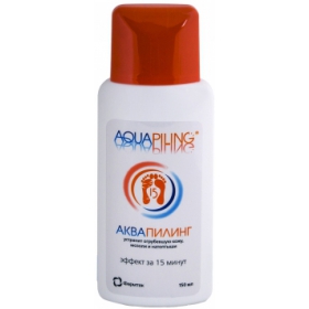 АКВАПИЛИНГ СРЕДСТВО КОСМЕТИЧЕСКОЕ 150 мл