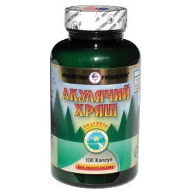 АКУЛИЙ ХРЯЩ капс. 750 мг №100