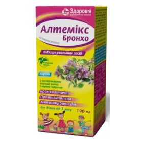 АЛТЕМИКС БРОНХО сироп фл. 100 мл, мерн. ложка