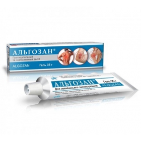 АЛЬГОЗАН гель туба 35 г