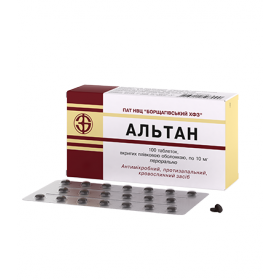 АЛЬТАН табл. в/о 10мг №100
