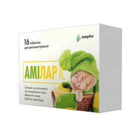 АМИЛАР IC табл. д/рассасывания №8