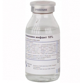 АМИНОВЕН ИНФАНТ раствор для инф. 10 % фл. 100 мл