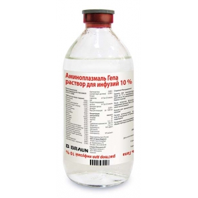 АМИНОПЛАЗМАЛЬ ГЕПА-10% р-р инф. фл. 500 мл №1