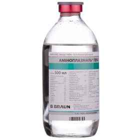 АМІНОПЛАЗМАЛЬ ГЕПА-10% розчин для інфузій фл. 500мл №10