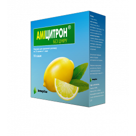 АМІЦИТРОН без цукру порошок для орального розчину саше 13г №10