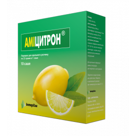 АМІЦИТРОН порошок для орального розчину саше 23г №10
