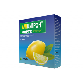 АМІЦИТРОН форте без цукру порошок для орального розчину саше 13г №10