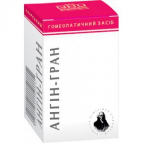 АНГІН-ГРАН пінал 10г
