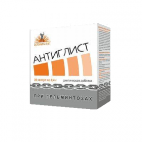 АНТИГЛИСТ капс. 0,4 г №30