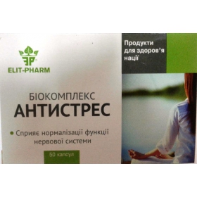 АНТИСТРЕС -БІОКОМПЛЕКС капс. №50