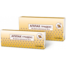 АПІЛАК табл. сублінгвальні 10мг №25