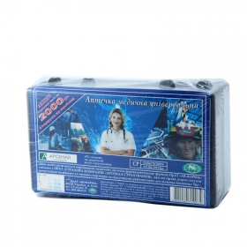 АПТЕЧКА МЕДИЦИНСКАЯ УНИВЕРСАЛЬНАЯ комплект №1