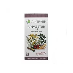 АРФАЗЕТИН збір 75г