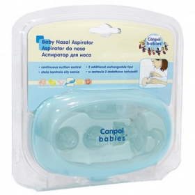 АСПІРАТОР для носу 5/119, 2-а наконечника