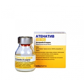 АТЕНАТИВ Антитромбин III человека порошок д/р-ра д/инф. 500 МЕ фл., с раств. во фл. 10 мл №1