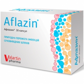 АФЛАЗИН капс. 200 мг блистер №30