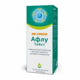 АФЛУ ТАЙСС р-р д/орал. применения фл.-капельн. 50 мл