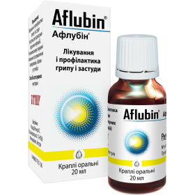 АФЛУБІН краплі оральні 20мл