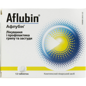 АФЛУБІН табл. №12