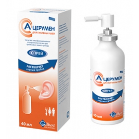 А-ЦЕРУМЕН НЕО спрей розчин вушний 40мл