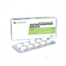 АЦЕТИЛСАЛИЦИЛОВАЯ КИСЛОТА табл. 0,5 г блистер №10