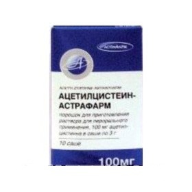 АЦЕТИЛЦИСТЕИН АСТРАФАРМ порошок для орального раствора 200мг саше №10
