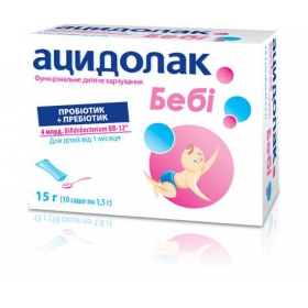АЦИДОЛАК БЕБИ лиофил. саше 1,5 г №10