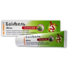 БАИНВЕЛЬ МАЗЬ ИНТЕНСИВ туба 50 мл