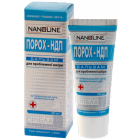 ПОРОХ-НДП БАЛЬЗАМ ДЛЯ ПРОБЛЕМНОЙ КОЖИ линии «NANOLINE» 20 мл