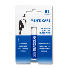 БАЛЬЗАМ для губ 6мл чоловічий