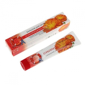 БАЛЬЗАМ ДЛЯ ПЯТОК «СПАСАТЕЛЬНЫЙ КРУГ» 100 г