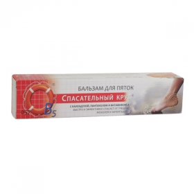 БАЛЬЗАМ ДЛЯ ПЯТОК «СПАСАТЕЛЬНЫЙ КРУГ» 50 г