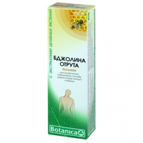 БАЛЬЗАМ КОСМЕТИЧЕСКИЙ «ПЧЕЛИНЫЙ ЯД» 100 мл