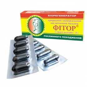 БАЛЬЗАМ косметичний «ФІТОР» у вигляді жирових капсул 2,3г №10