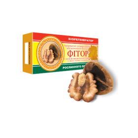 БАЛЬЗАМ КОСМЕТИЧЕСКИЙ «ФИТОР» В ВИДЕ ЖИРОВЫХ КАПСУЛ 2,3 г, с маслом грецкого ореха №10