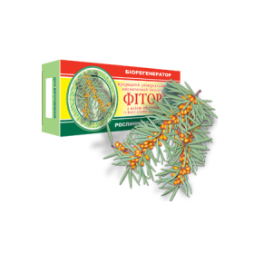 БАЛЬЗАМ косметичний «ФІТОР» у вигляді жирових капсул 2,3г з маслом ОБЛІПИХА №10