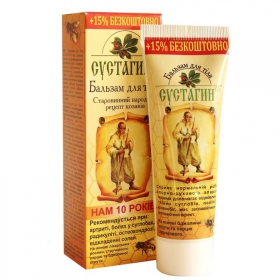 БАЛЬЗАМ ЛЕЧЕБНО-ПРОФИЛАКТИЧЕСКИЙ ДЛЯ ТЕЛА «СУСТАГИН» 75 г