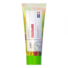 БАЛЬЗАМ профілактичний для ніг «САБЕЛЬНИК» 75мл