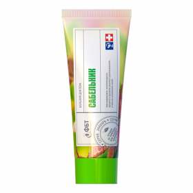 БАЛЬЗАМ профілактичний для тіла «САБЕЛЬНИК» 75мл