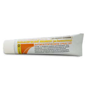 БАЛЬЗАМИЧЕСКИЙ ЛИНИМЕНТ (ПО ВИШНЕВСКОМУ) линимент туба 40 г