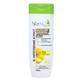 БАЛЬЗАМ-КОНДИЦІОНЕР «SLAVIA LEGE ARTIS» 400мл зміцн. для тонкого і посіченого волосся