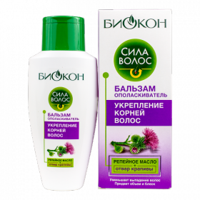 БАЛЬЗАМ-ОПОЛАСКИВАТЕЛЬ «УКРЕПЛЕНИЕ КОРНЕЙ ВОЛОС» серии «СИЛА ВОЛОС» 215 мл