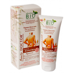 БАЛЬЗАМ-ТЕРМО ДЛЯ СУСТАВОВ И ПОЗВОНОЧНИКА 75 мл