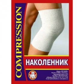 БАНДАЖ КОМПРЕССИОННЫЙ НА КОЛЕННЫЙ СУСТАВ (НАКОЛЕННИК) простой, размер 1