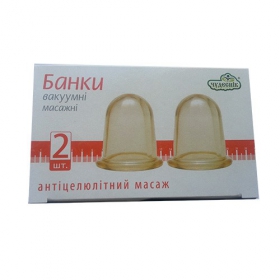 БАНКИ ВАКУУМНЫЕ (МАССАЖНЫЕ) №2
