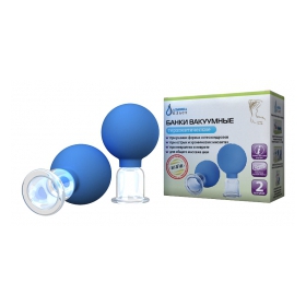 БАНКИ ВАКУУМНЫЕ ПОЛИМЕРНО-СТЕКЛЯННЫЕ ДЛЯ ПРОВЕДЕНИЯ СТАТИЧЕСКОЙ ИЛИ КИНЕТИЧЕСКОЙ ВАКУУМ-ТЕРАПИИ №2