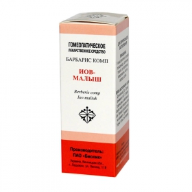 БАРБАРИС КОМП ІОВ-МАЛЮК гранули гомеопатичні 20г
