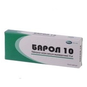 БАРОЛ 10 капс. кишечно-раств. 10 мг блистер №30